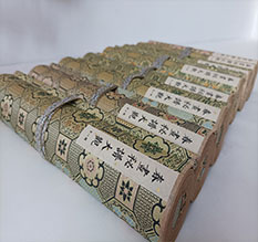 临武春画全集之春画秘谱大观-中国古代春宫绘画全集